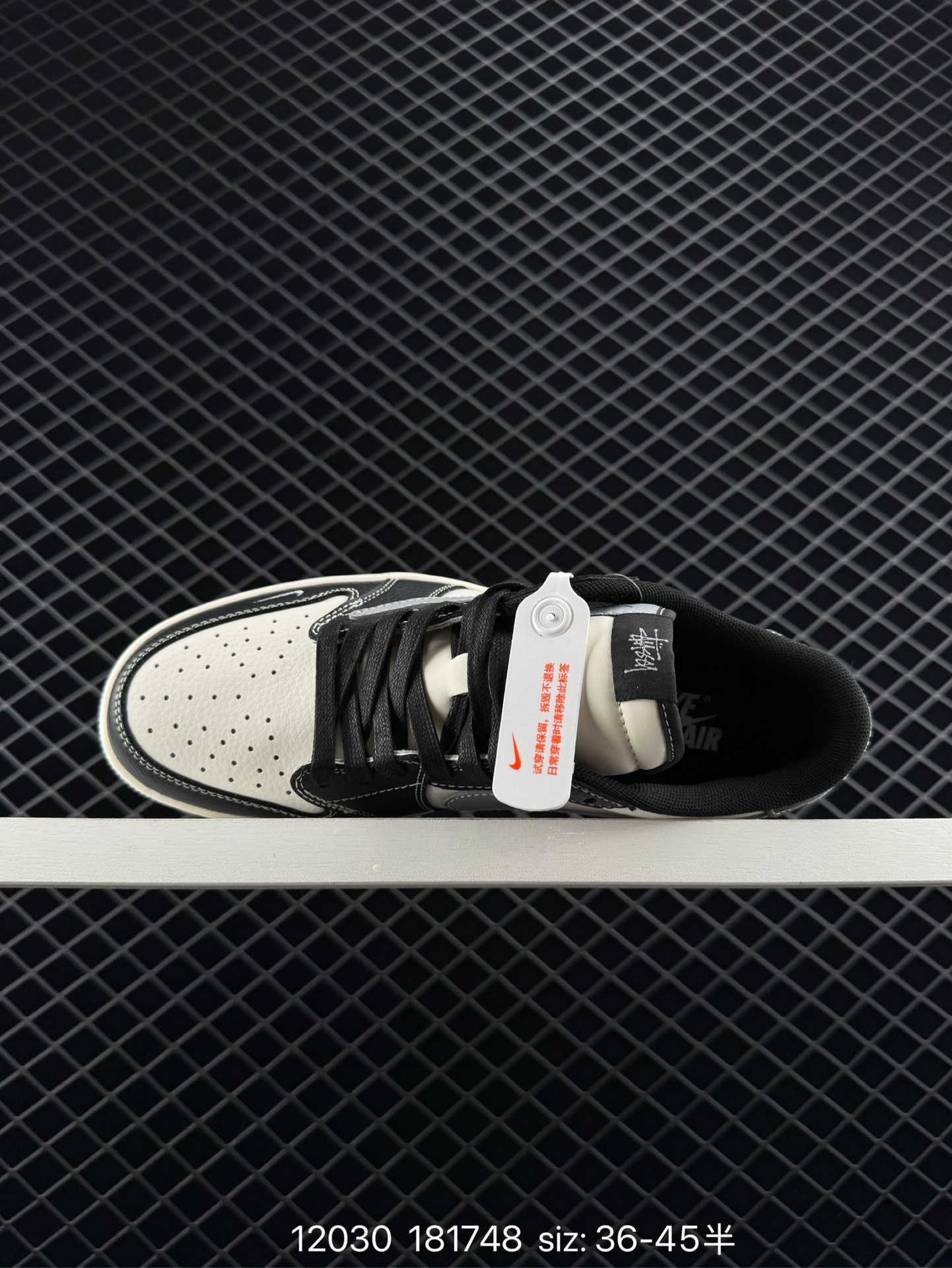 Travis Scott x Nike Air Jordan 1 Low x Louis Vuitton